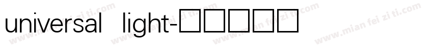 universal light字体转换